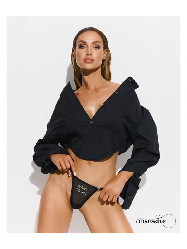 Chilot Obsessive Chiloti "want to sin"